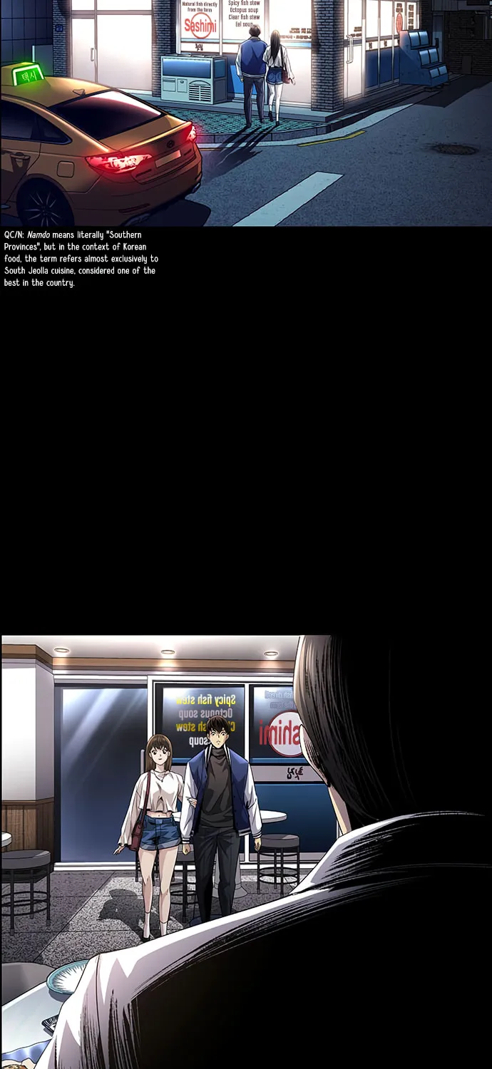 Read Vigilante Part 2 chapter 16 image 12 on Lezhin