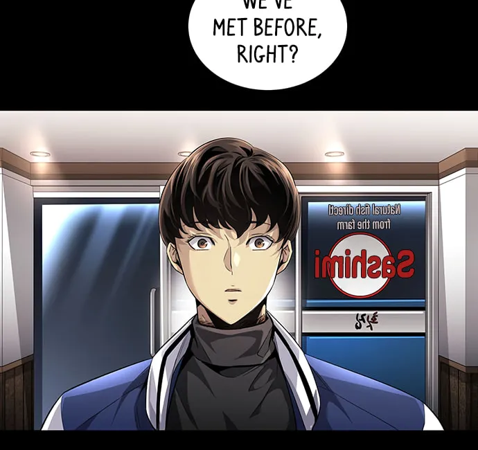 Read Vigilante Part 2 chapter 16 image 15 on Lezhin