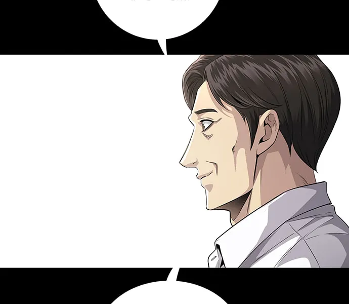 Read Vigilante Part 2 chapter 16 image 21 on Lezhin