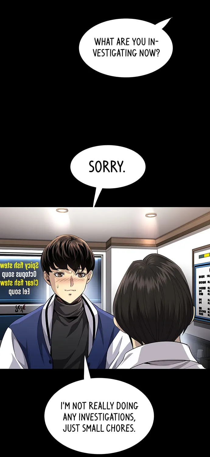 Read Vigilante Part 2 chapter 16 image 24 on Lezhin