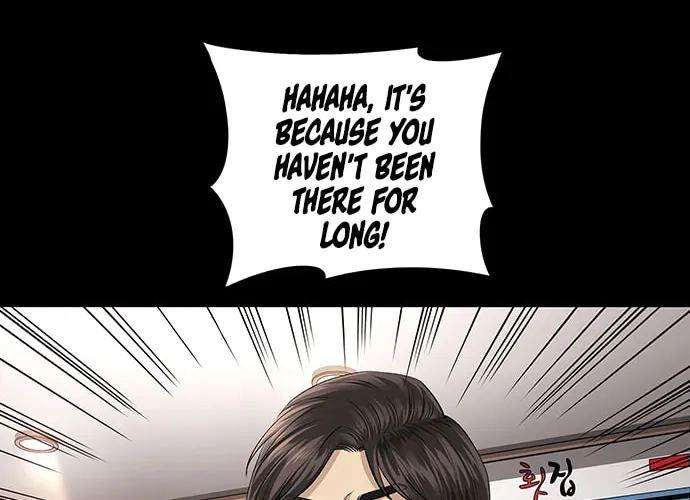 Read Vigilante Part 2 chapter 16 image 25 on Lezhin