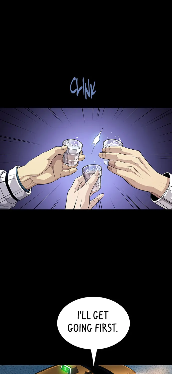 Read Vigilante Part 2 chapter 16 image 32 on Lezhin
