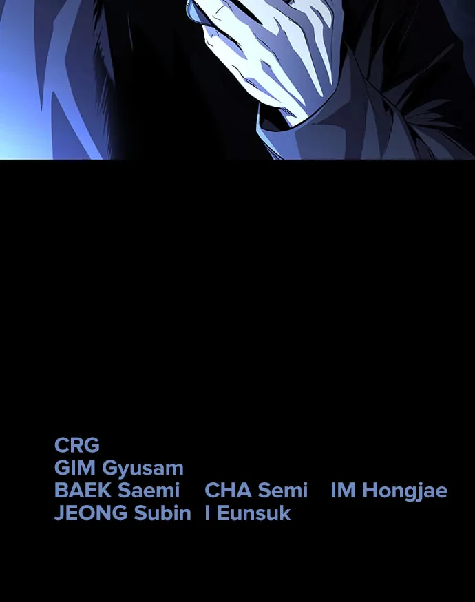 Read Vigilante Part 2 chapter 16 image 87 on Lezhin