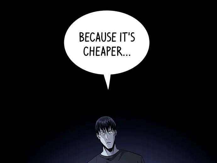 Read Vigilante Part 2 chapter 17 image 25 on Lezhin