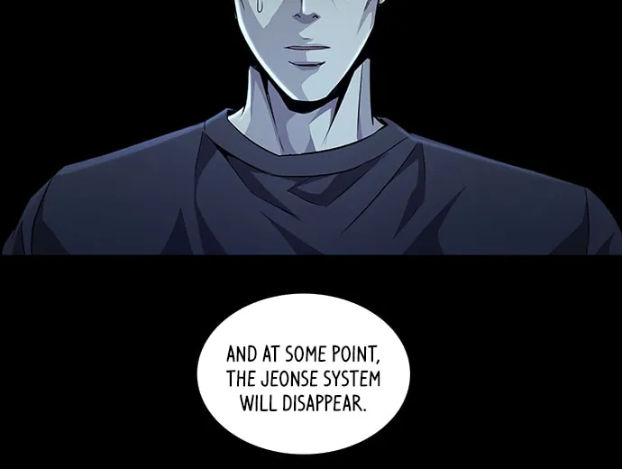 Read Vigilante Part 2 chapter 17 image 31 on Lezhin