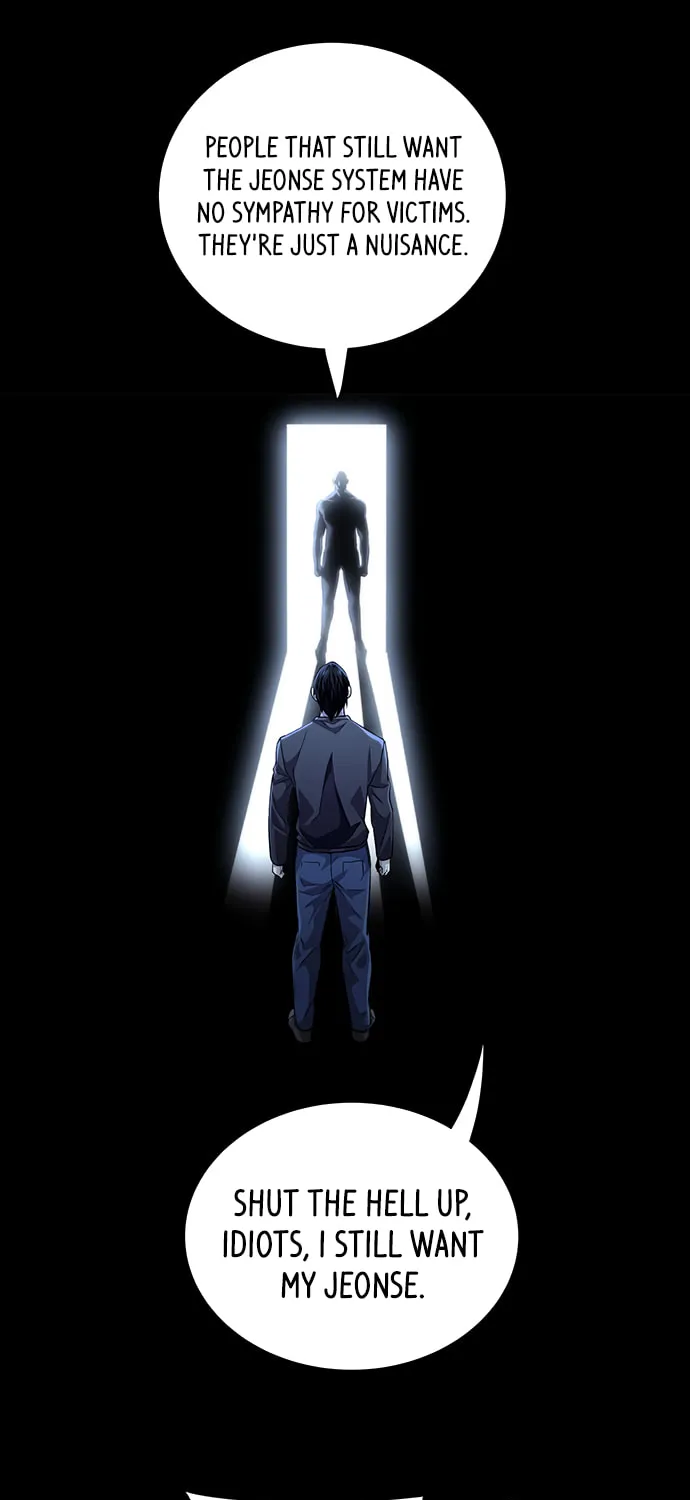 Read Vigilante Part 2 chapter 17 image 32 on Lezhin