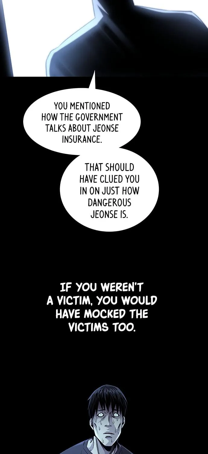 Read Vigilante Part 2 chapter 17 image 38 on Lezhin