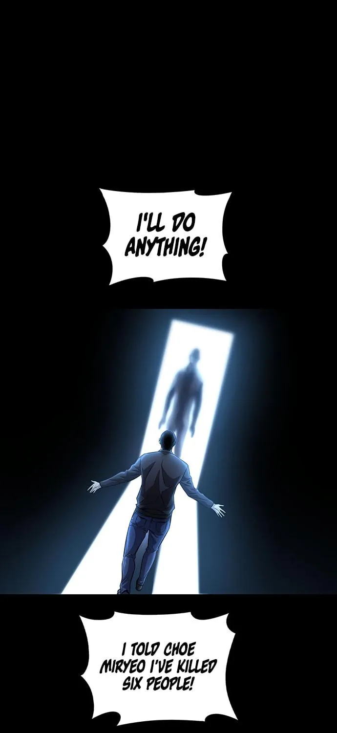 Read Vigilante Part 2 chapter 17 image 64 on Lezhin