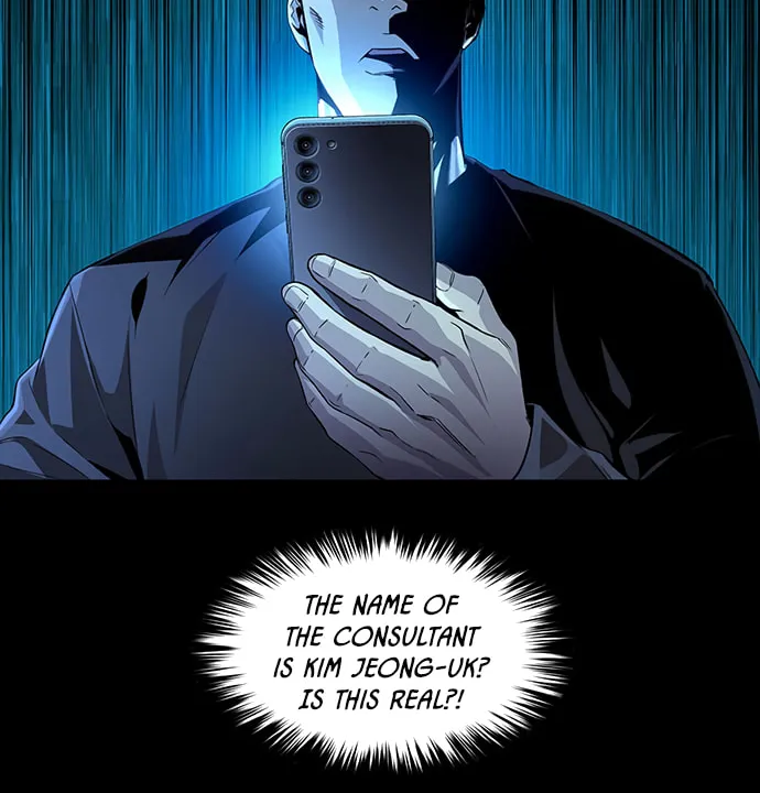 Read Vigilante Part 2 chapter 17 image 7 on Lezhin