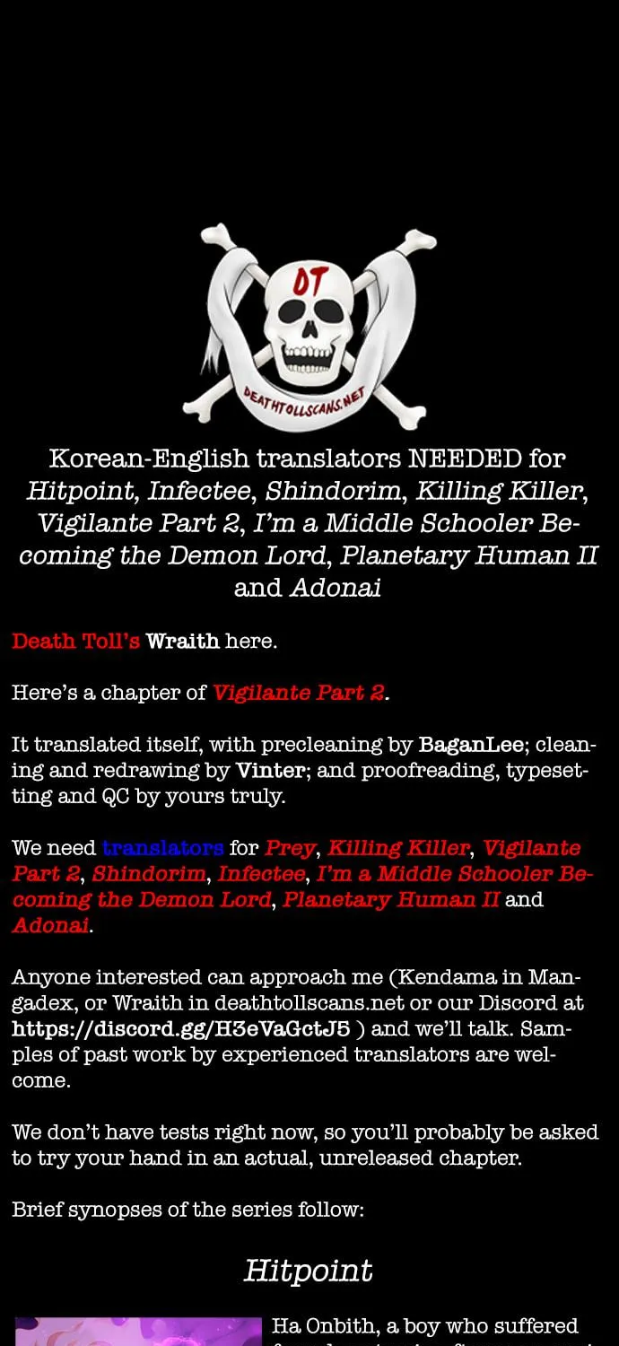 Read Vigilante Part 2 chapter 17 image 88 on Lezhin