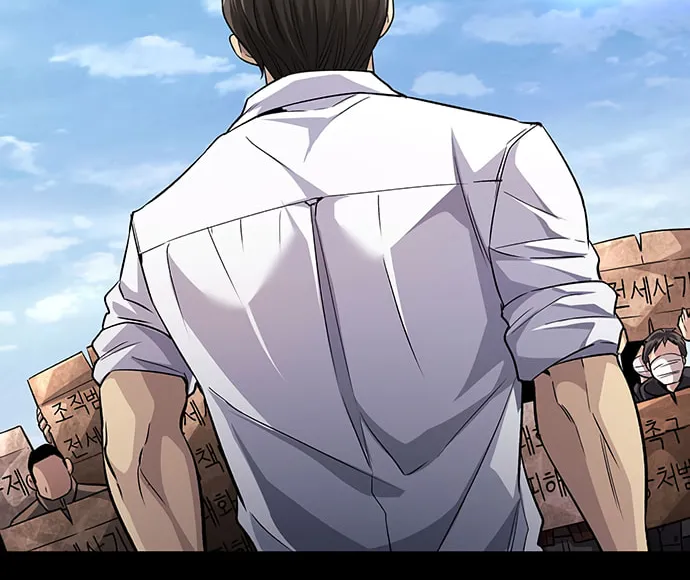 Read Vigilante Part 2 chapter 18 image 55 on Lezhin