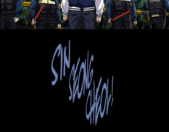 Read Vigilante Part 2 chapter 18 image 63 on Lezhin