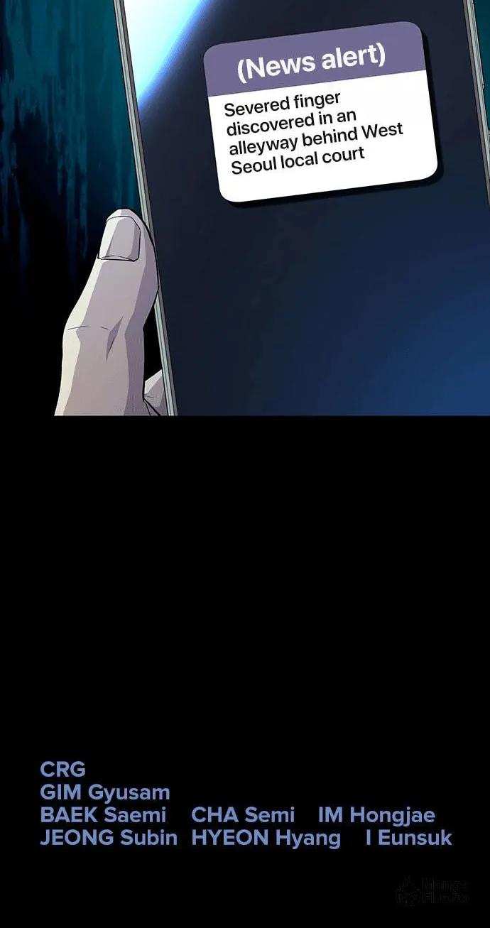 Read Vigilante Part 2 chapter 18 image 83 on Lezhin