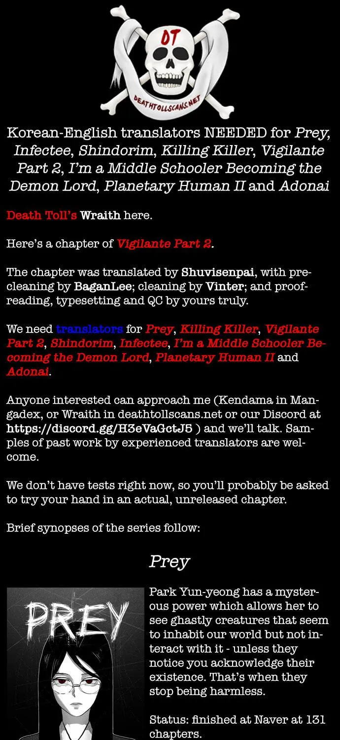Read Vigilante Part 2 chapter 2 image 100 on Lezhin