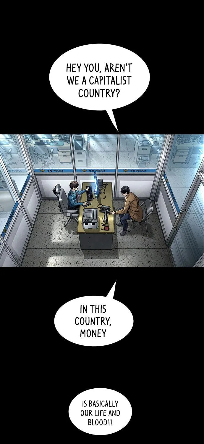 Read Vigilante Part 2 chapter 2 image 40 on Lezhin