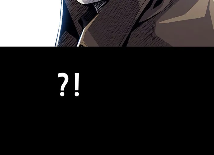 Read Vigilante Part 2 chapter 2 image 73 on Lezhin