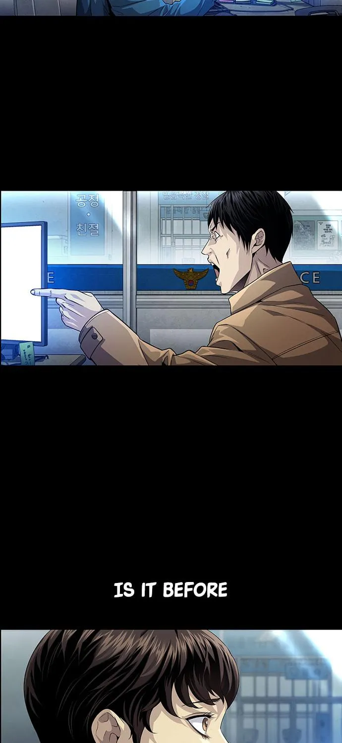 Read Vigilante Part 2 chapter 2 image 82 on Lezhin