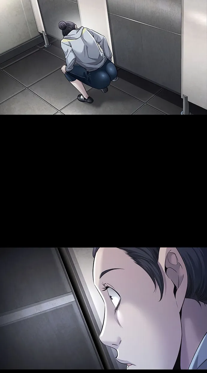 Read Vigilante Part 2 chapter 2 image 97 on Lezhin