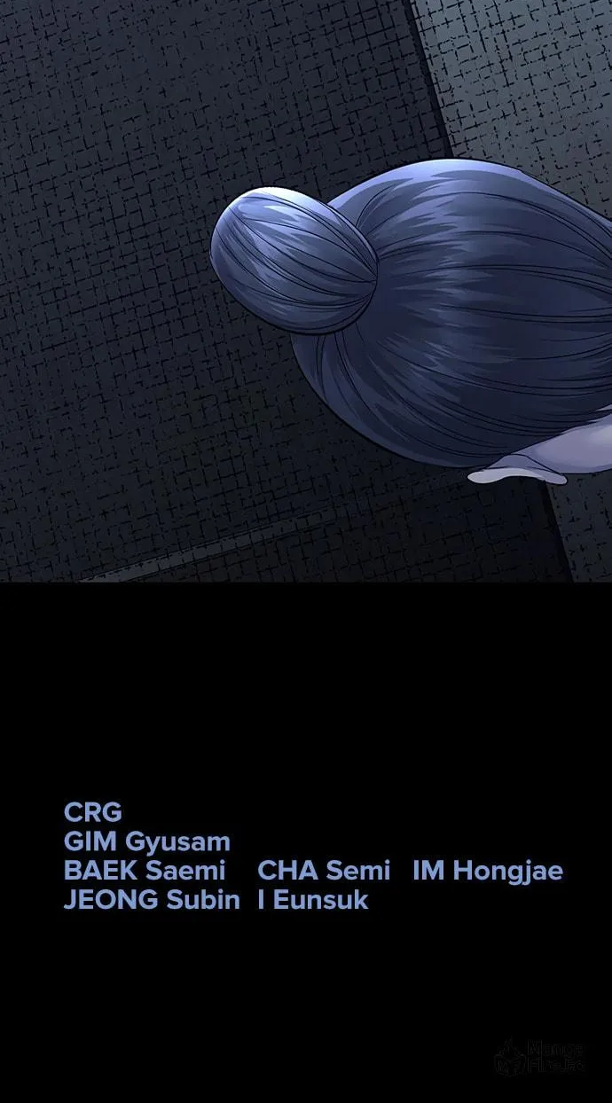 Read Vigilante Part 2 chapter 2 image 99 on Lezhin
