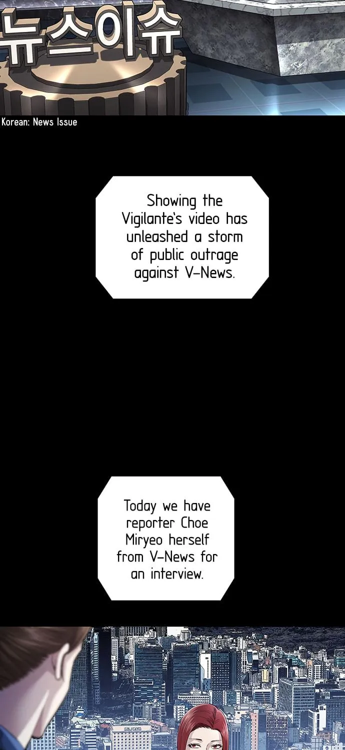 Read Vigilante Part 2 chapter 20 image 22 on Lezhin