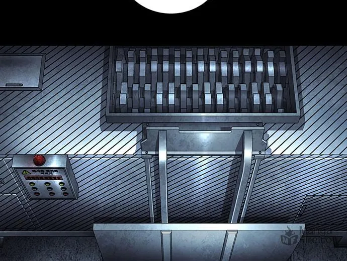 Read Vigilante Part 2 chapter 20 image 41 on Lezhin