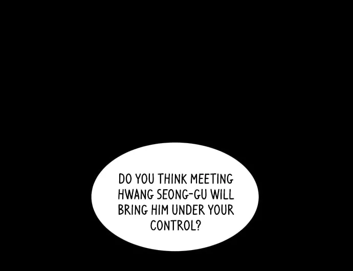 Read Vigilante Part 2 chapter 20 image 61 on Lezhin