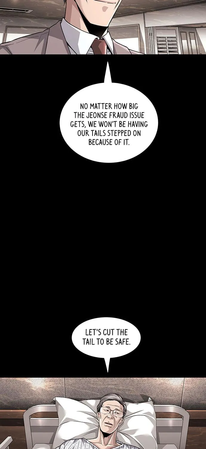 Read Vigilante Part 2 chapter 20 image 76 on Lezhin