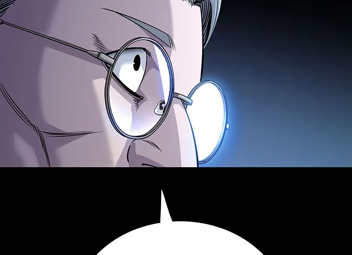 Read Vigilante Part 2 chapter 21 image 33 on Lezhin
