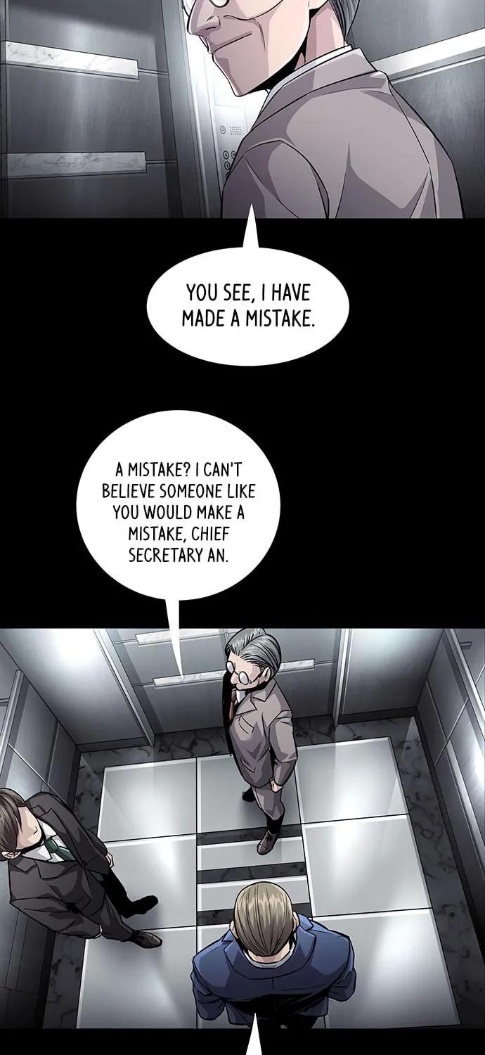 Read Vigilante Part 2 chapter 21 image 4 on Lezhin