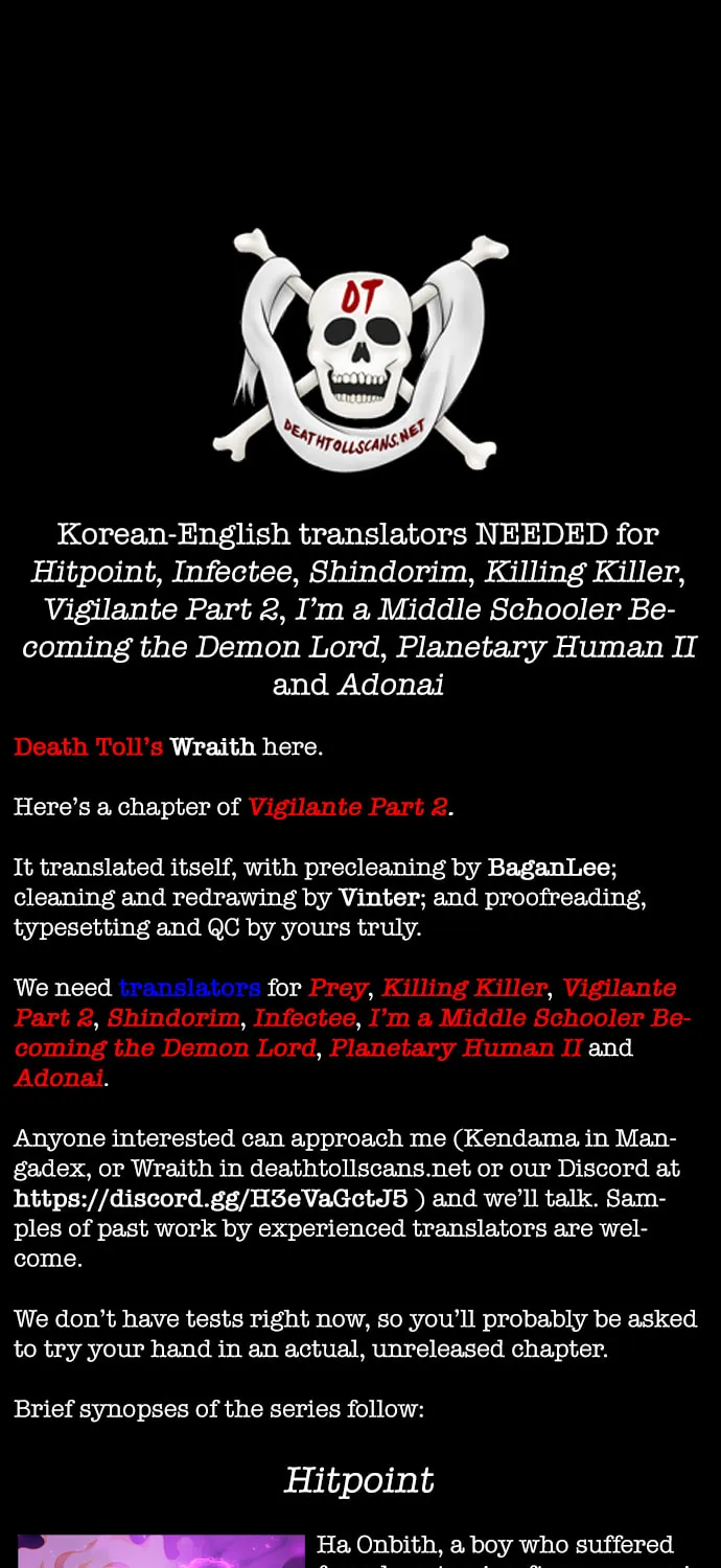 Read Vigilante Part 2 chapter 21 image 84 on Lezhin