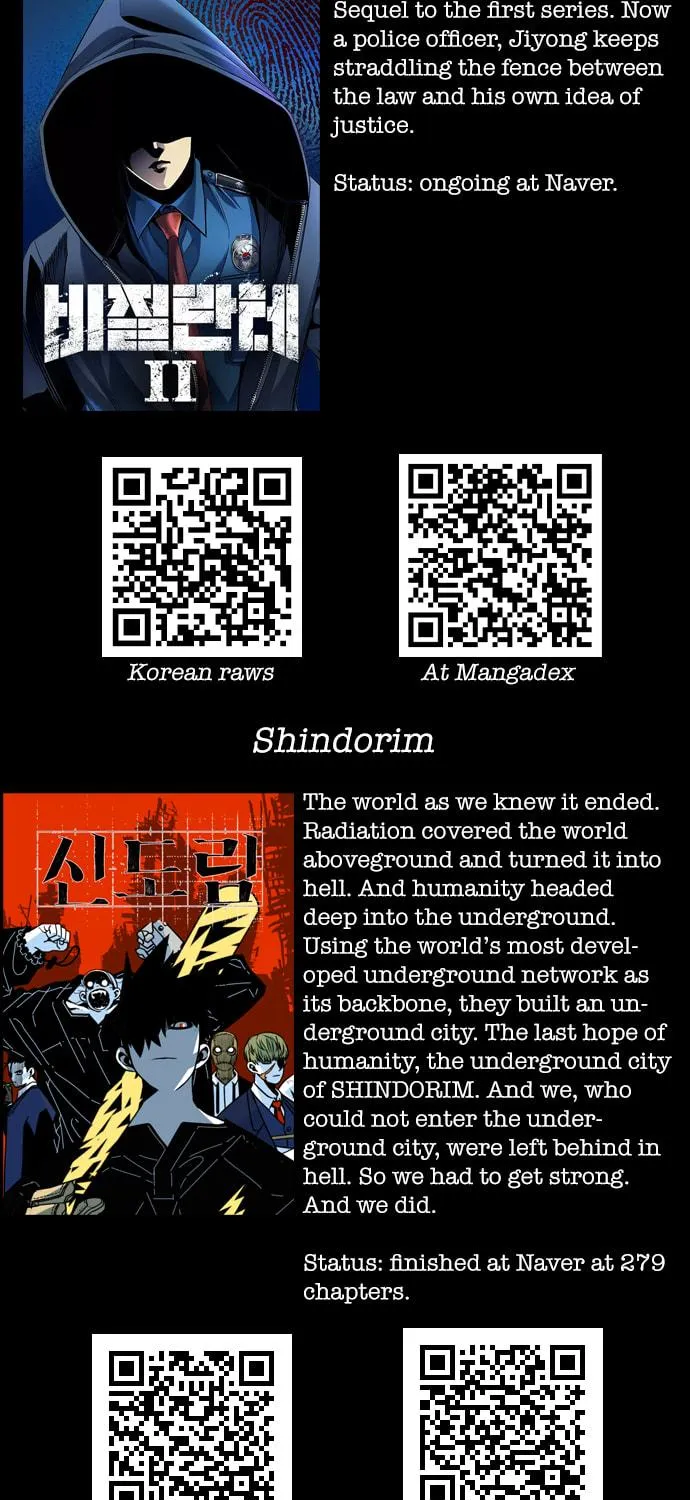 Read Vigilante Part 2 chapter 21 image 88 on Lezhin