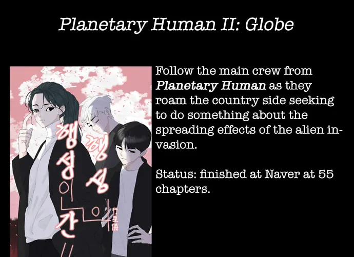 Read Vigilante Part 2 chapter 21 image 91 on Lezhin