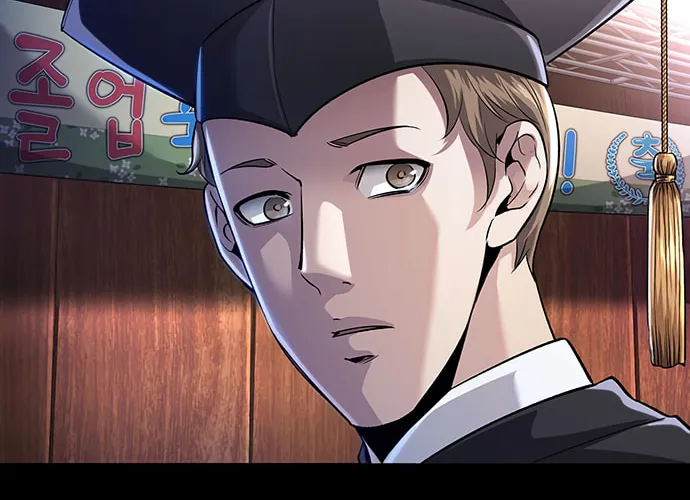 Read Vigilante Part 2 chapter 22 image 15 on Lezhin