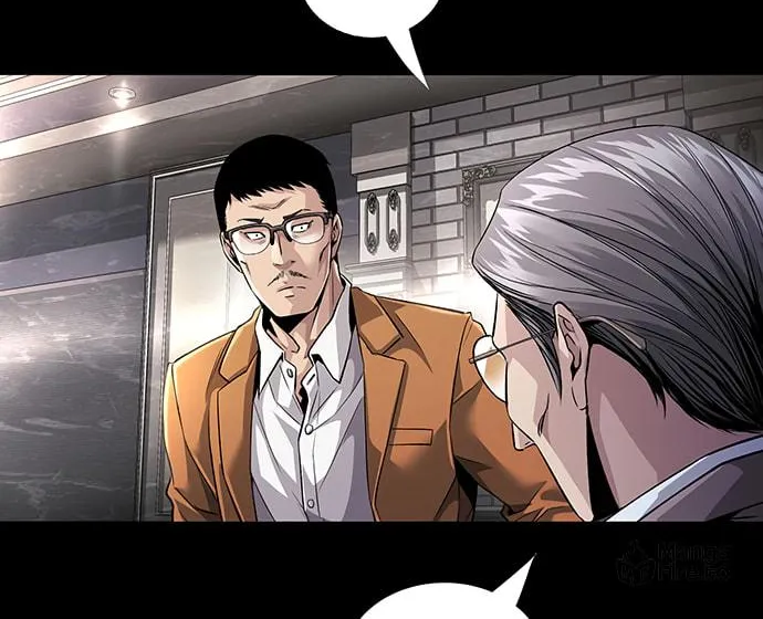 Read Vigilante Part 2 chapter 22 image 17 on Lezhin