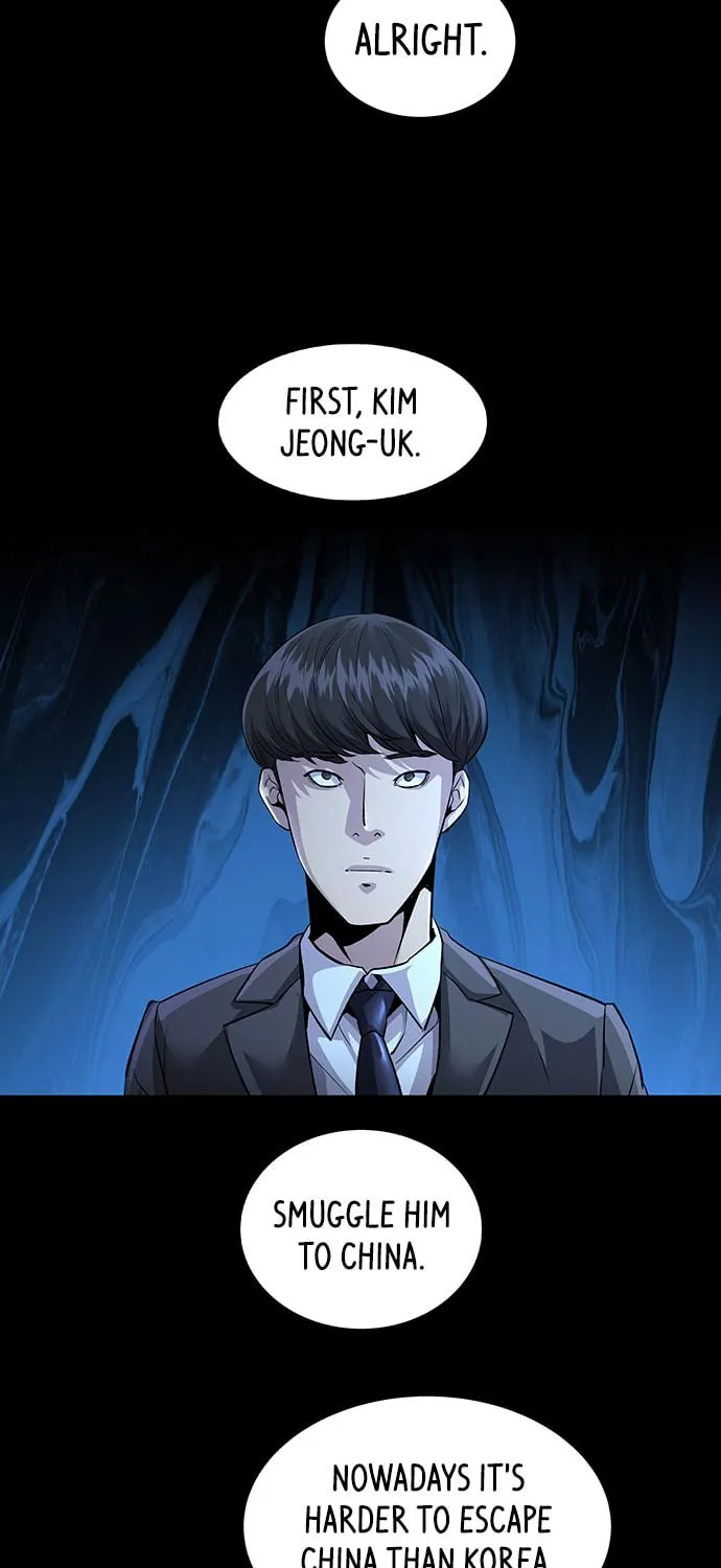Read Vigilante Part 2 chapter 22 image 18 on Lezhin