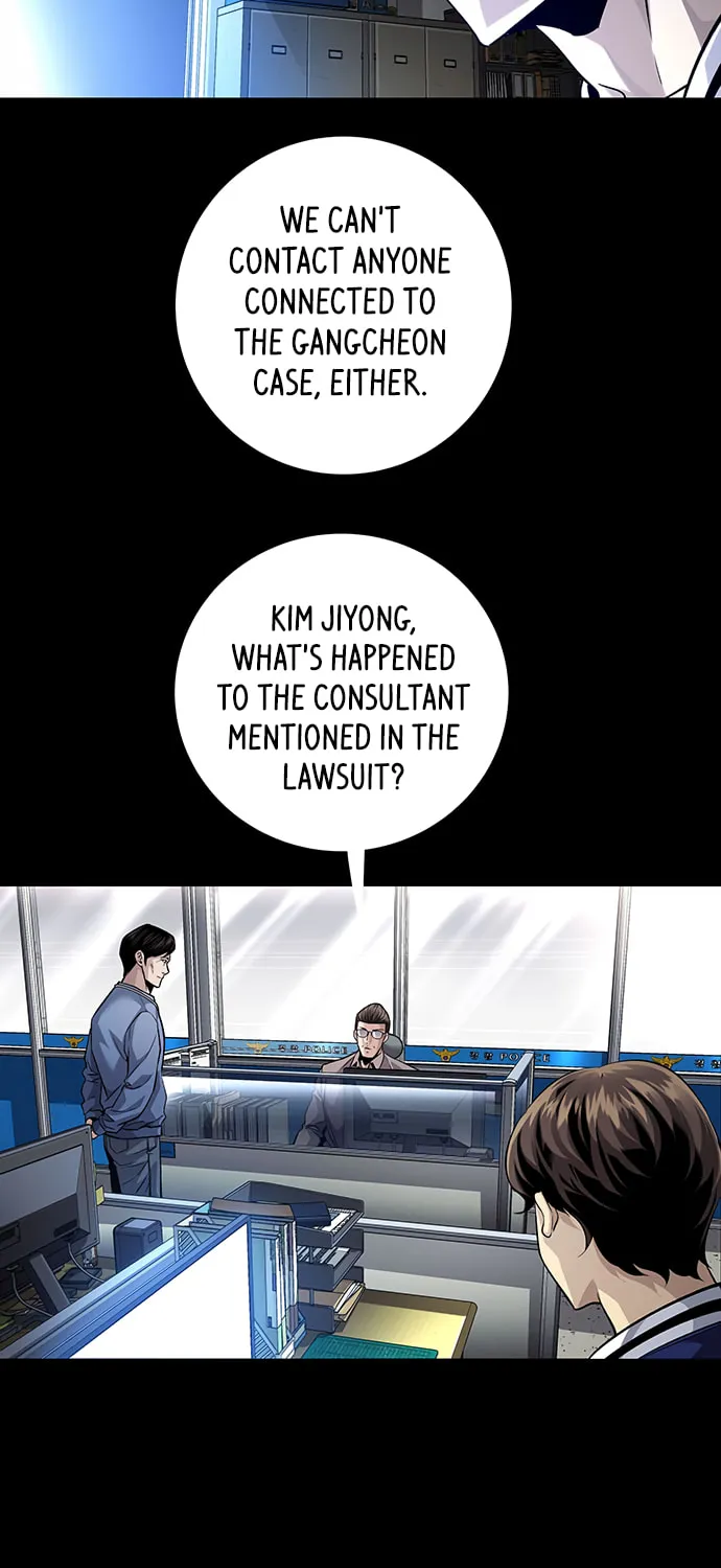 Read Vigilante Part 2 chapter 23 image 12 on Lezhin