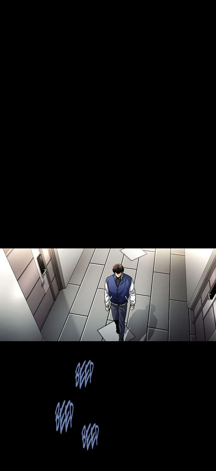 Read Vigilante Part 2 chapter 23 image 16 on Lezhin