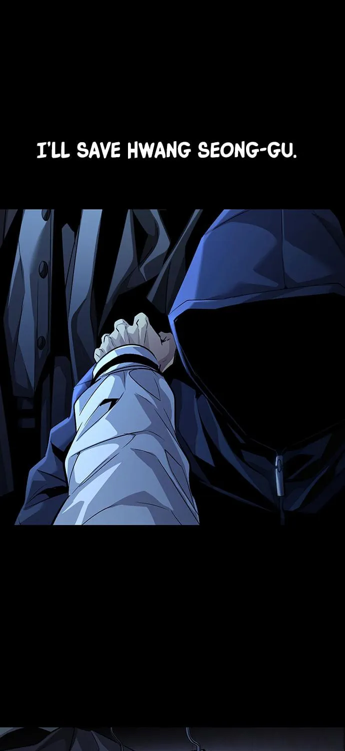 Read Vigilante Part 2 chapter 23 image 40 on Lezhin