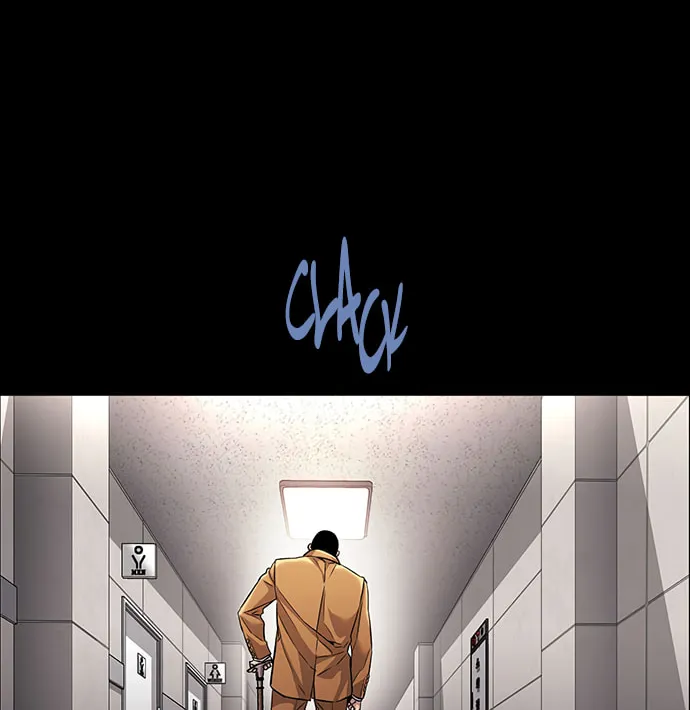 Read Vigilante Part 2 chapter 23 image 43 on Lezhin