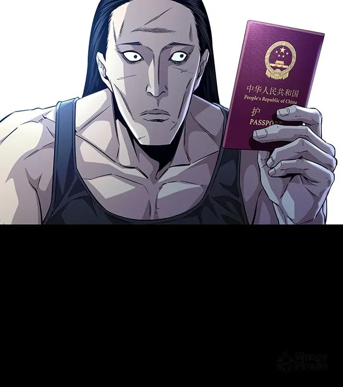 Read Vigilante Part 2 chapter 23 image 69 on Lezhin