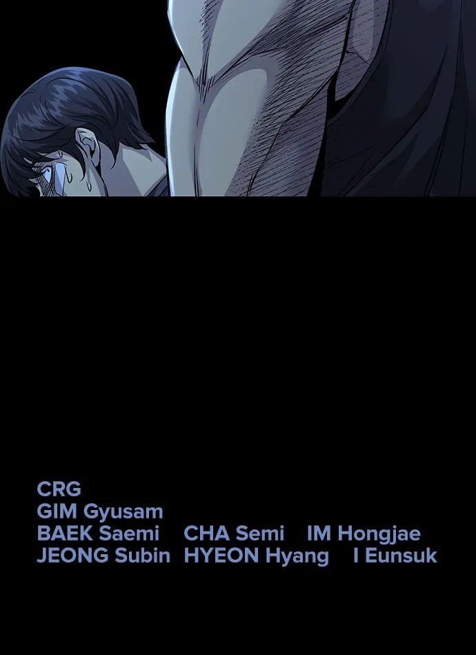 Read Vigilante Part 2 chapter 23 image 85 on Lezhin