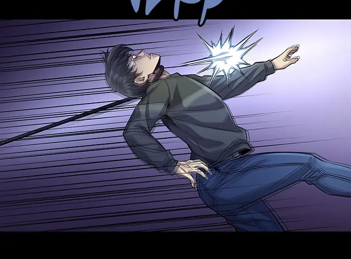 Read Vigilante Part 2 chapter 24 image 57 on Lezhin