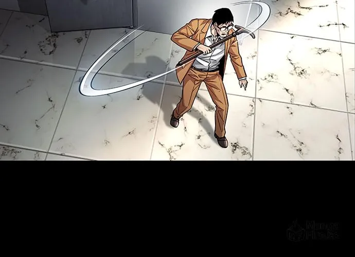 Read Vigilante Part 2 chapter 24 image 9 on Lezhin
