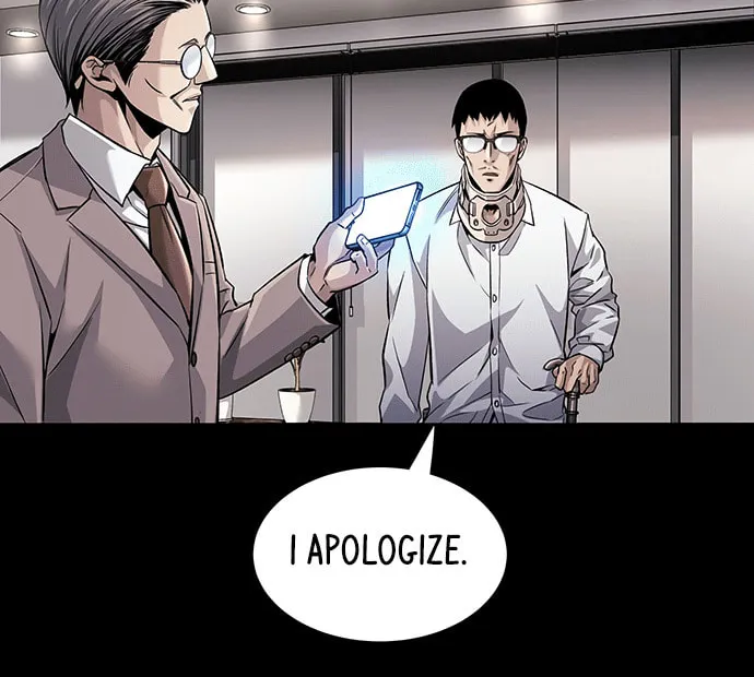 Read Vigilante Part 2 chapter 25 image 5 on Lezhin