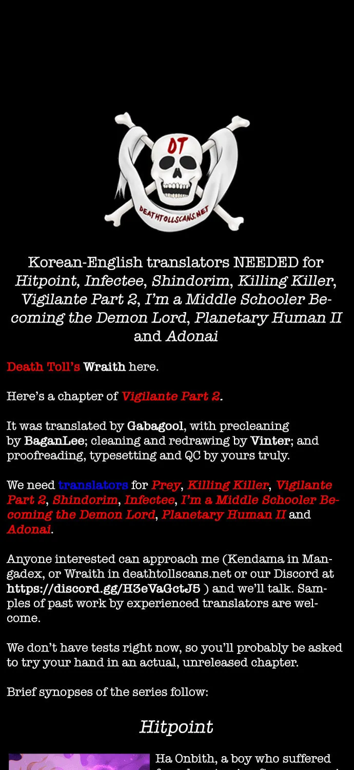 Read Vigilante Part 2 chapter 25 image 67 on Lezhin