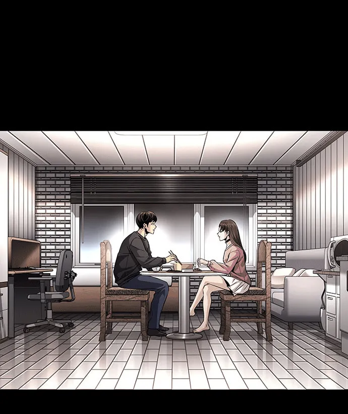 Read Vigilante Part 2 chapter 26 image 11 on Lezhin