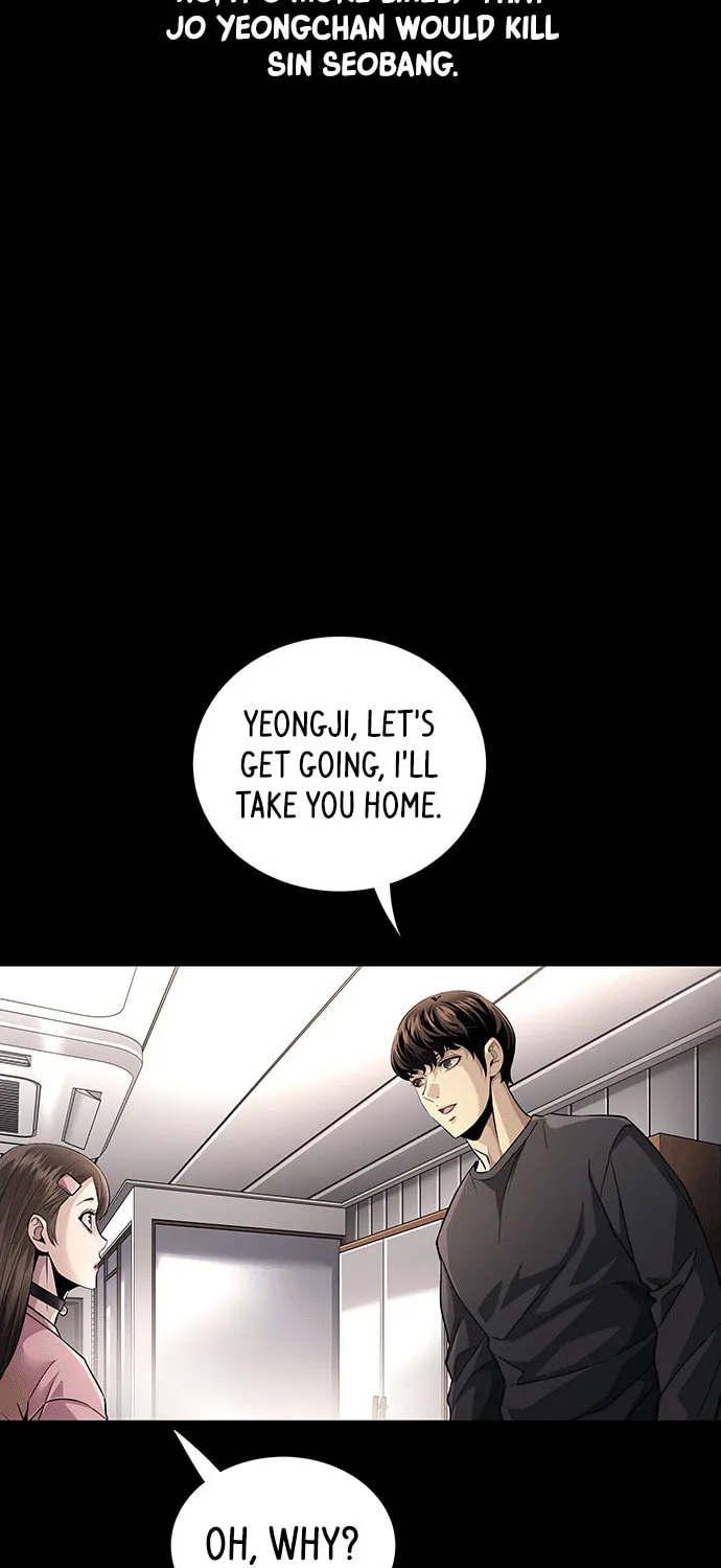 Read Vigilante Part 2 chapter 26 image 16 on Lezhin