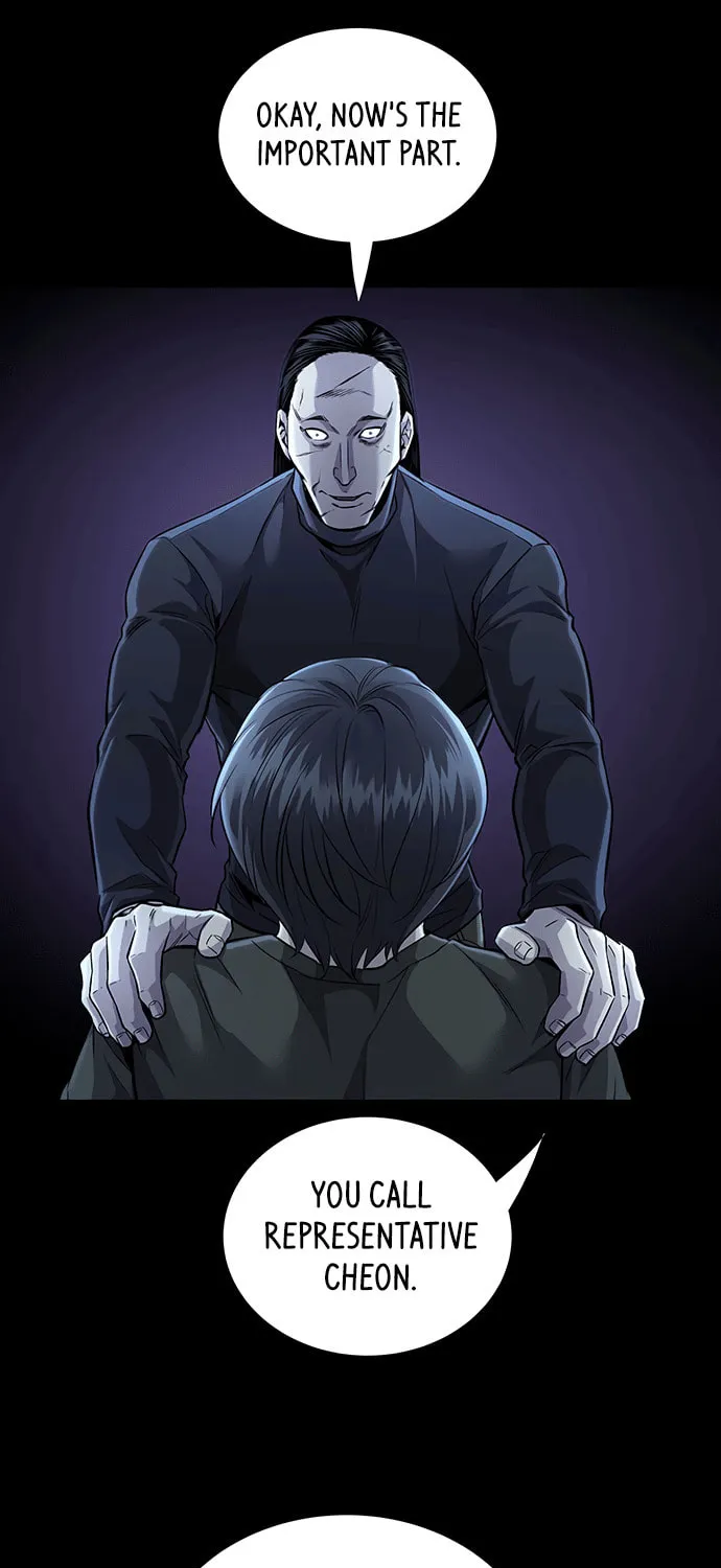 Read Vigilante Part 2 chapter 27 image 12 on Lezhin