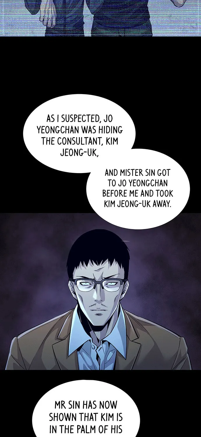 Read Vigilante Part 2 chapter 27 image 43 on Lezhin