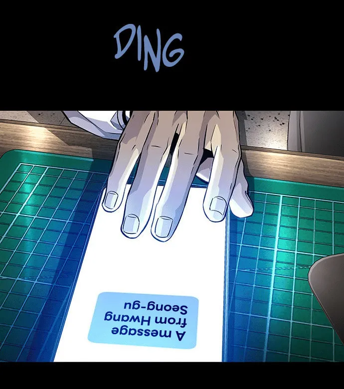 Read Vigilante Part 2 chapter 28 image 35 on Lezhin